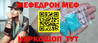 дистиллят марихуана Краснокаменск