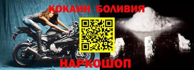 PSILOCYBIN Краснодар