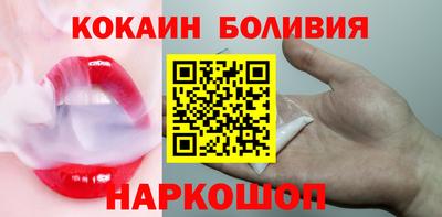 MDMA Краснознаменск