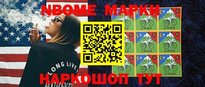 MDMA Краснознаменск