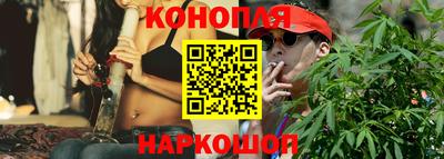 PSILOCYBIN Краснодар