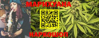 MDMA Краснознаменск