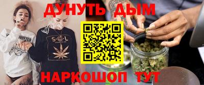 PSILOCYBIN Краснодар