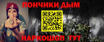 PSILOCYBIN Краснодар