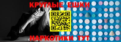 MDMA Краснознаменск