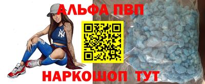 дистиллят марихуана Краснокаменск