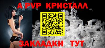 дистиллят марихуана Краснокаменск