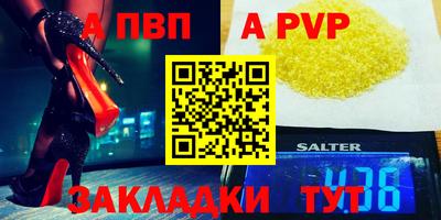 PSILOCYBIN Краснодар