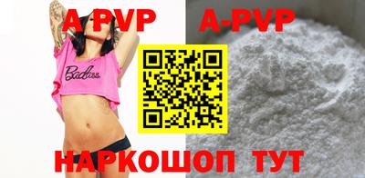 PSILOCYBIN Краснодар