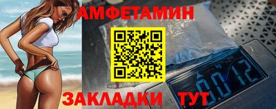 дурь Чапаевск