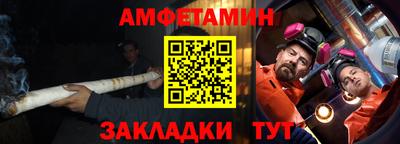 дистиллят марихуана Краснокаменск
