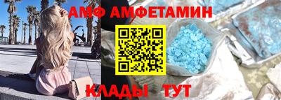 дистиллят марихуана Краснокаменск