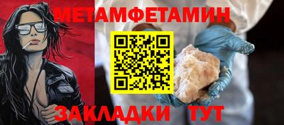 дистиллят марихуана Краснокаменск