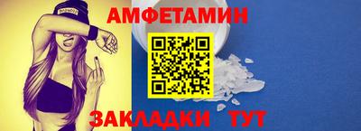 PSILOCYBIN Краснодар