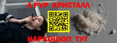 MDMA Краснознаменск