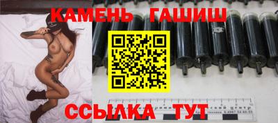 круглые Чебоксары