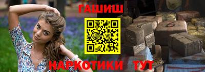 MDMA Краснознаменск