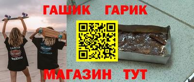 MDMA Краснознаменск
