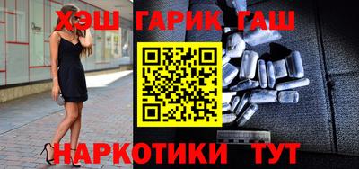 MDMA Краснознаменск