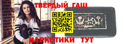 MDMA Краснознаменск