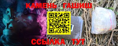 MDMA Краснознаменск