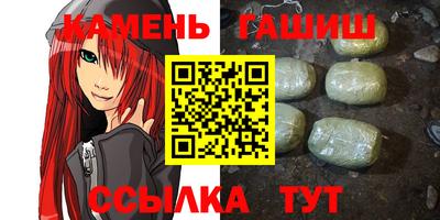 дистиллят марихуана Краснокаменск
