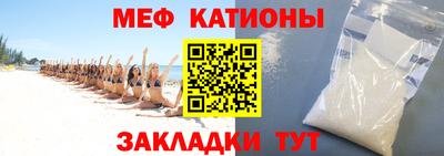 MDMA Краснознаменск