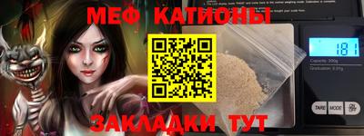 PSILOCYBIN Краснодар