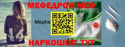 дистиллят марихуана Краснокаменск