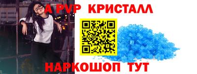 дистиллят марихуана Краснокаменск